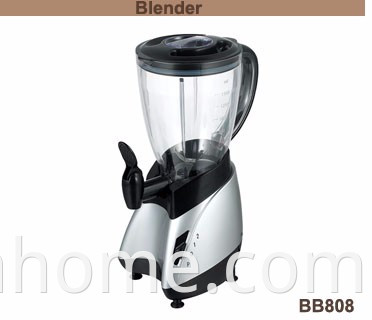 New Beauty Design Tragbarer Mixer Smoothie Maker Blander